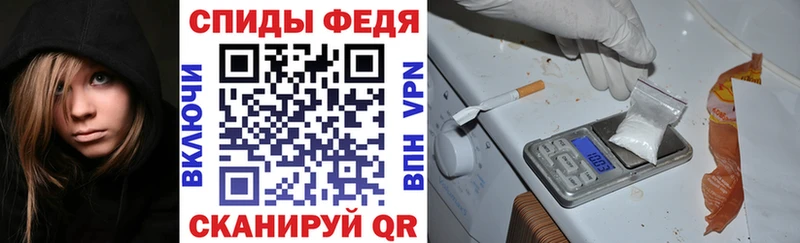 АМФ Розовый Углич