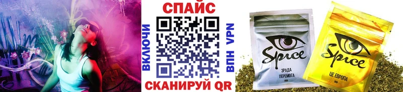 Купить  Углич  Бутират вода 