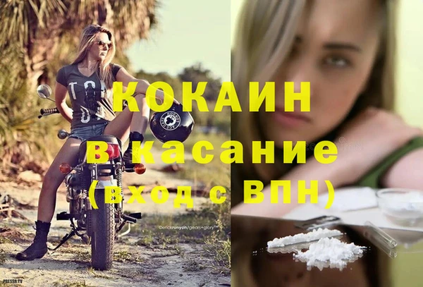 дурь Верхнеуральск