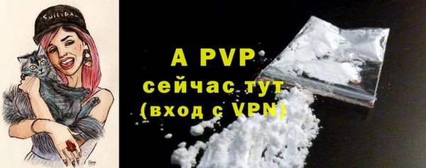 дурь Верхнеуральск