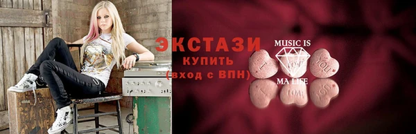 метадон Бугульма