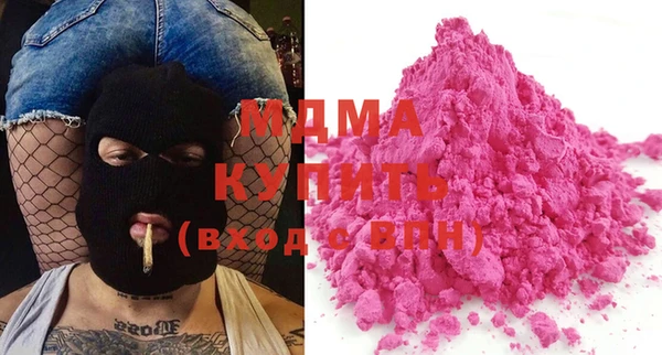 метадон Бугульма
