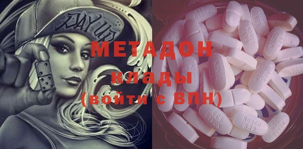 МДМА Верея