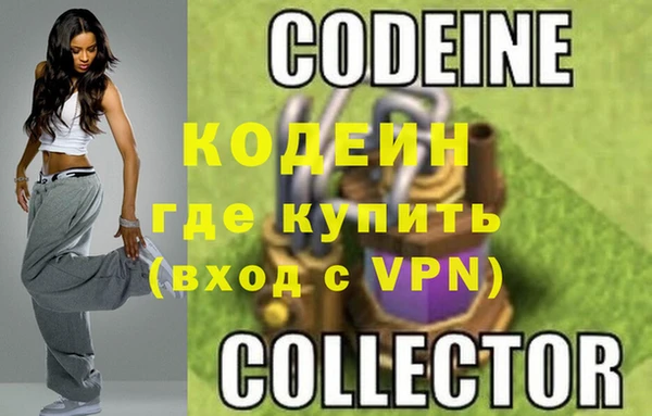 метадон Бугульма