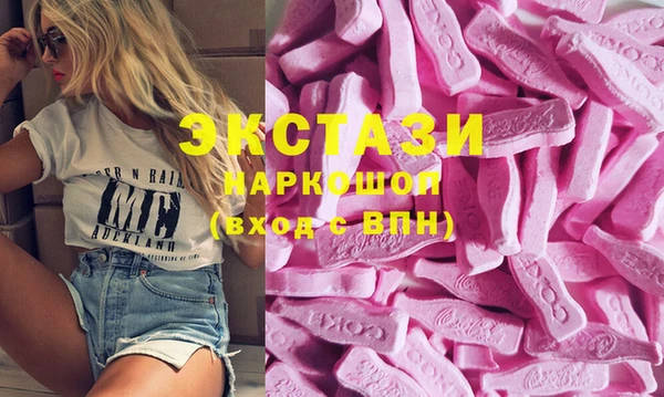 метадон Бугульма