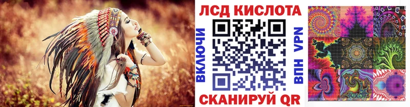 Купить  Углич  Наркотические марки 1,5мг 