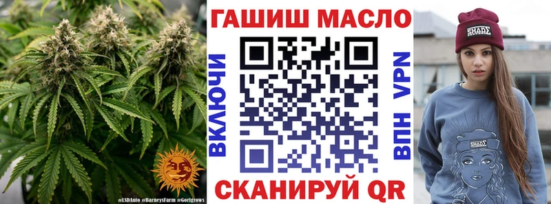 Дистиллят ТГК жижа  Купить  Углич 